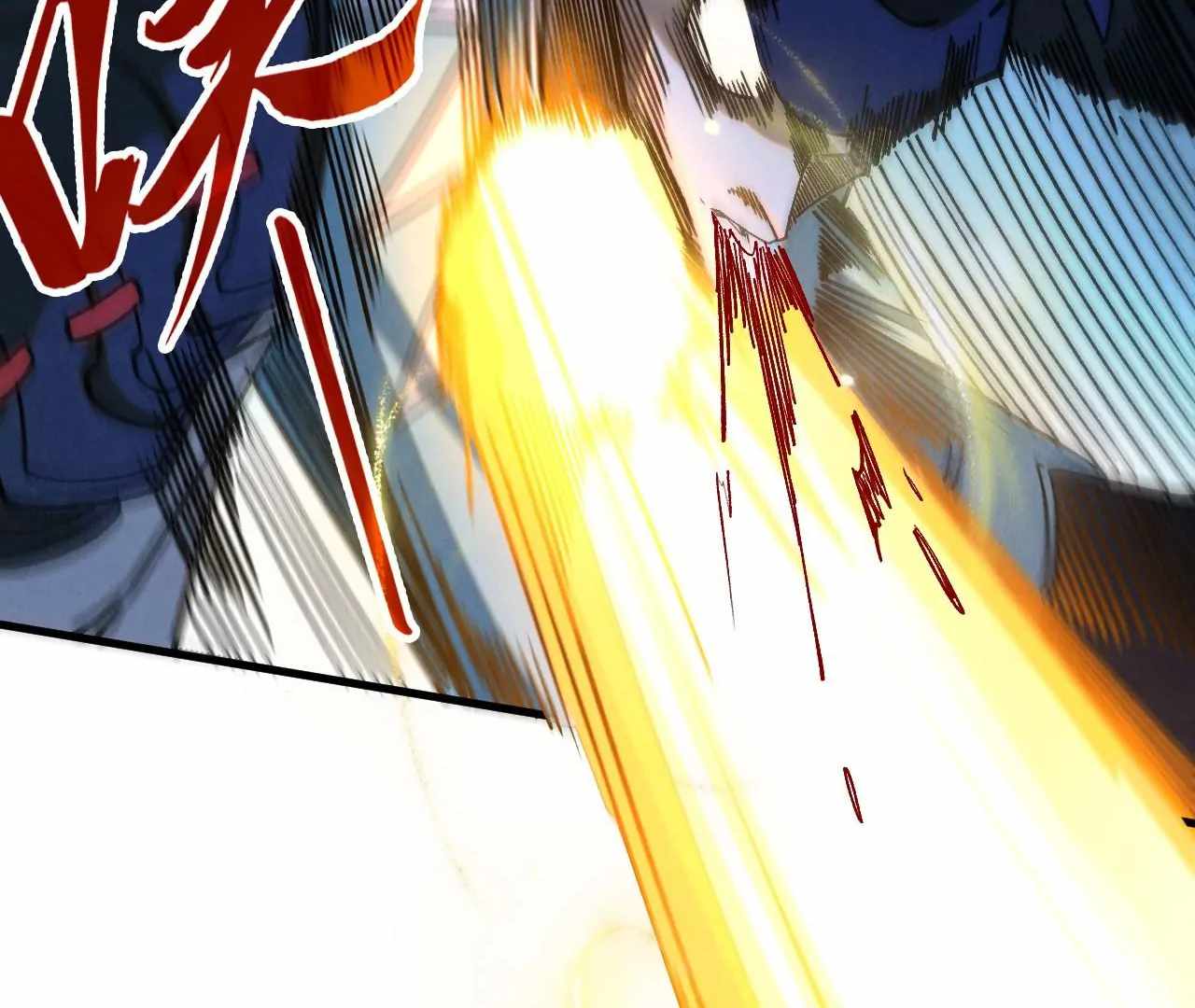 The Eternal Supreme Chapter 423 12